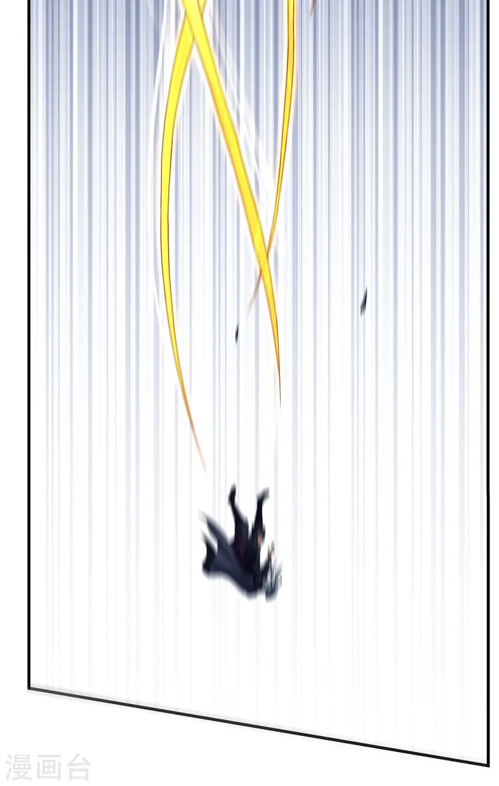 第184话1 碰撞16