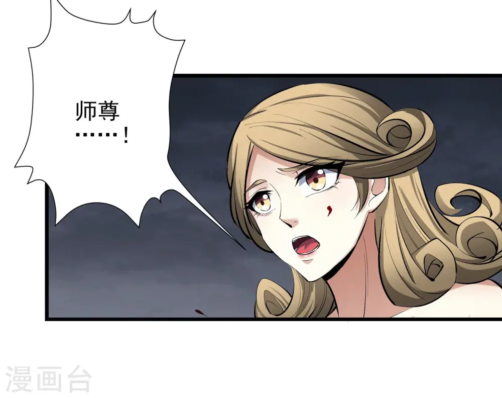 第192话1 雁荡山23
