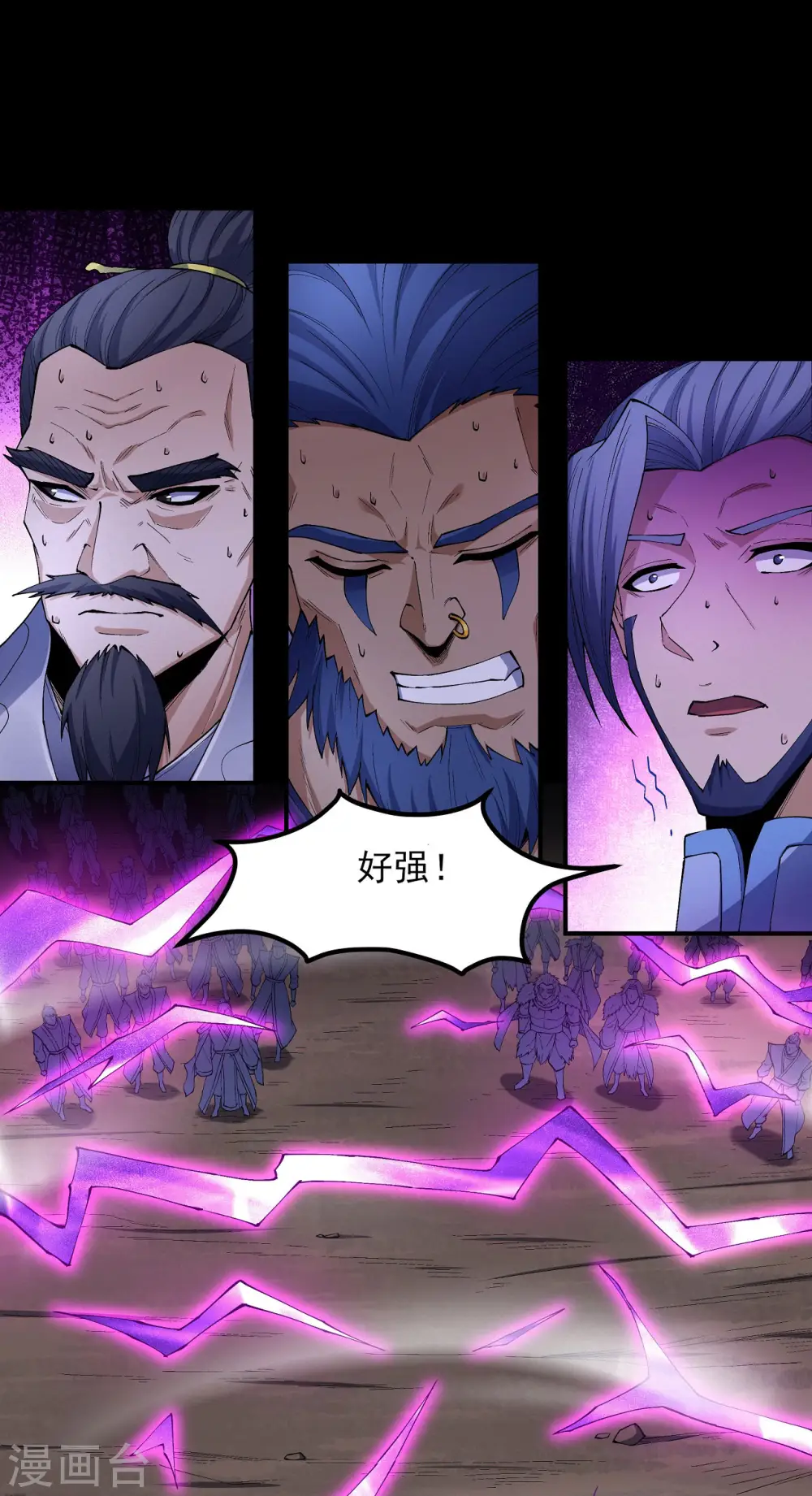 第190话1 重聚11