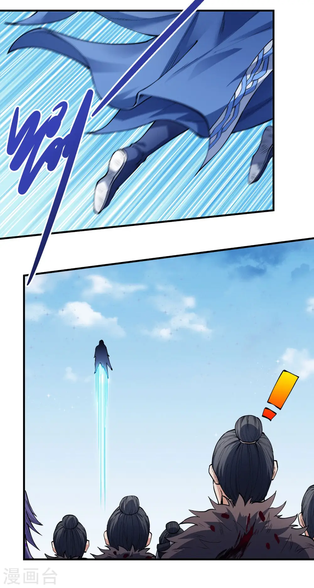 第176话2 万兽门的噩梦8
