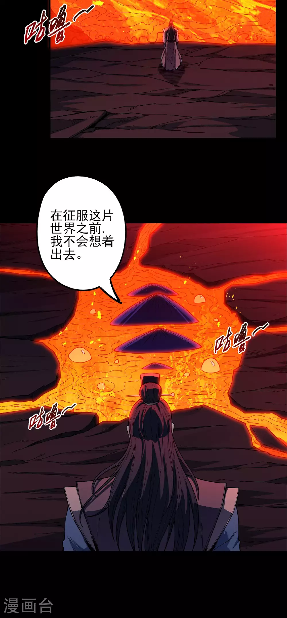 第200话1 计划15