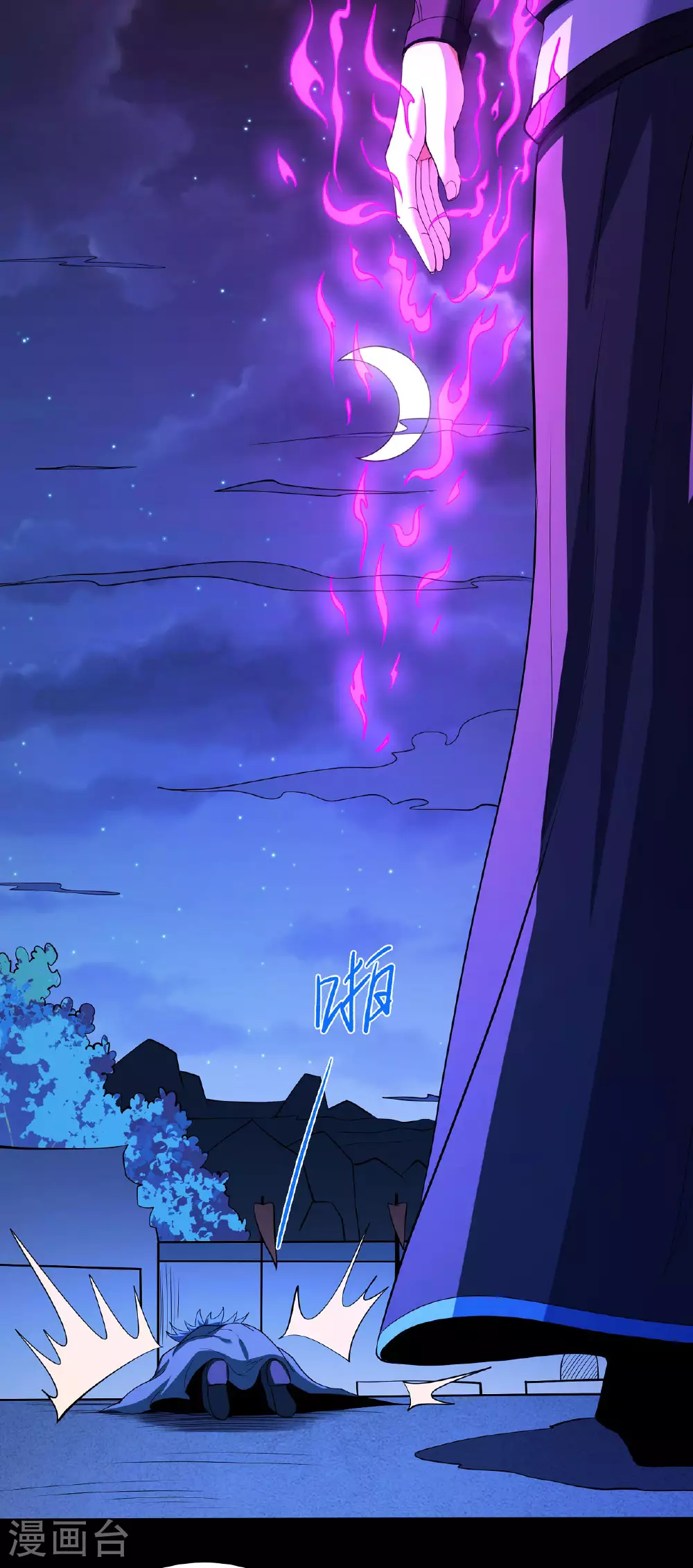 第202话2 皇宫夜宴15