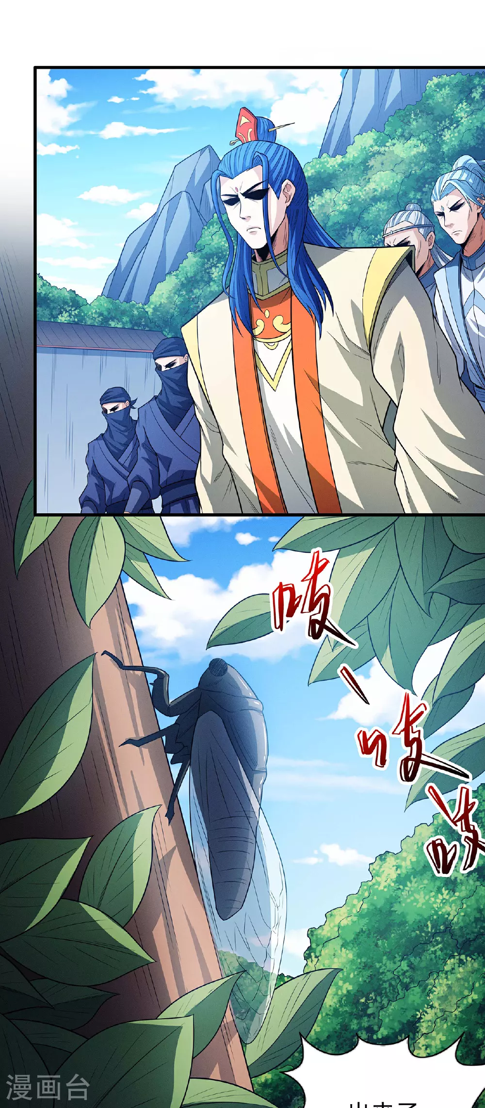 第220话3 巫山云雨（3）15