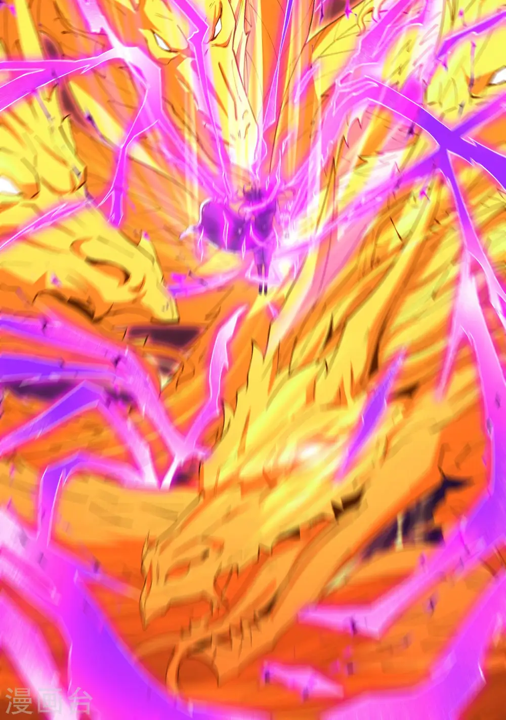 第189话1 公子之死6