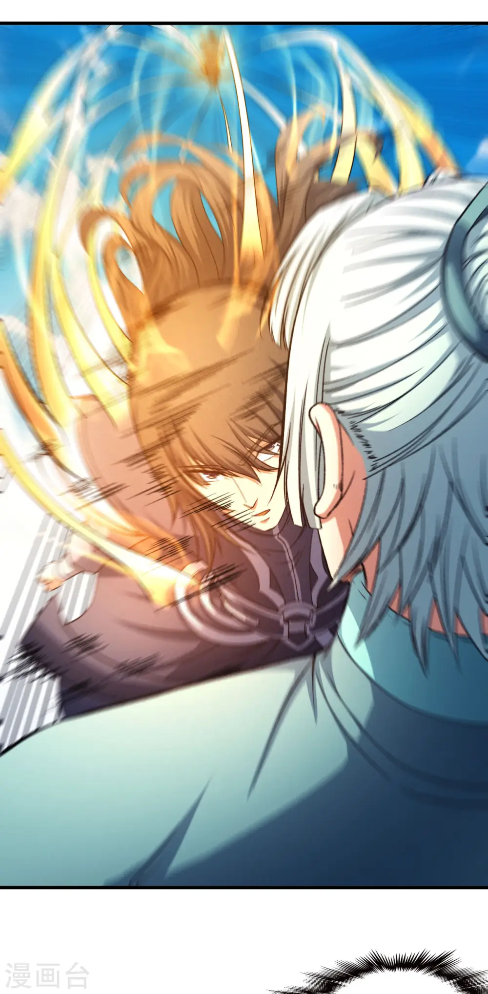 第149话1 虚伪10