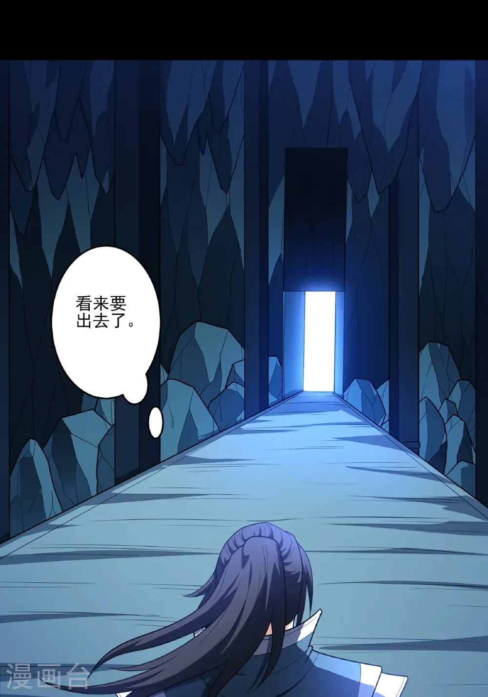 第249话1 神庙（1）31