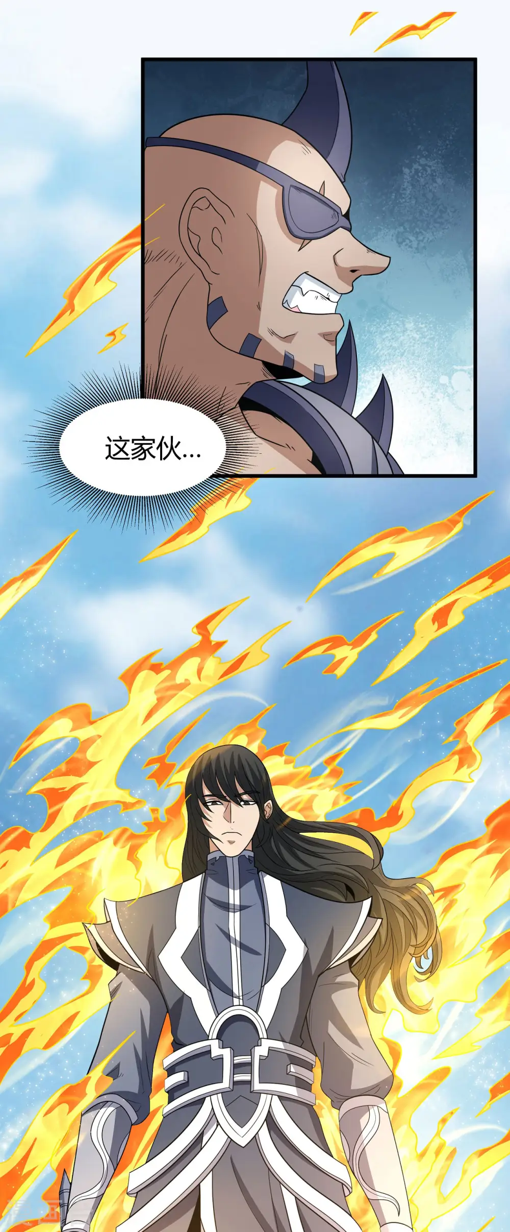 第163话1 巫妖之魂2
