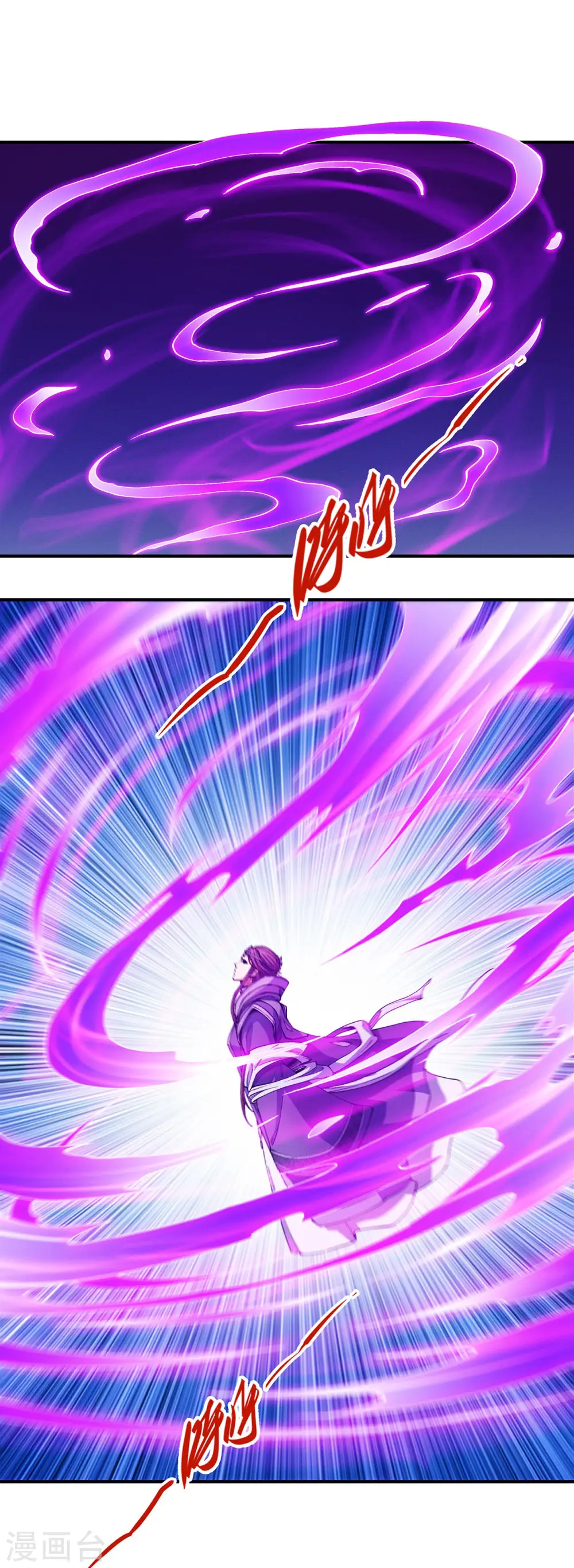 第192话2 雁荡山14