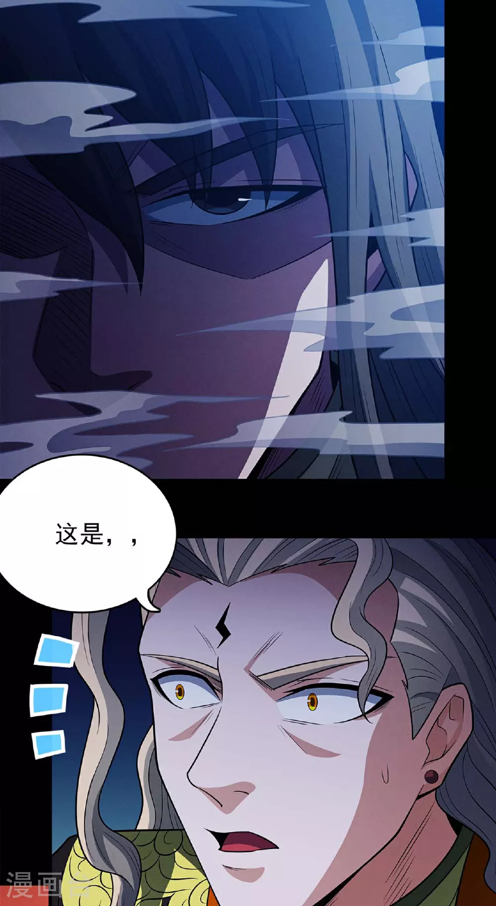 第216话3 一拳轰杀13