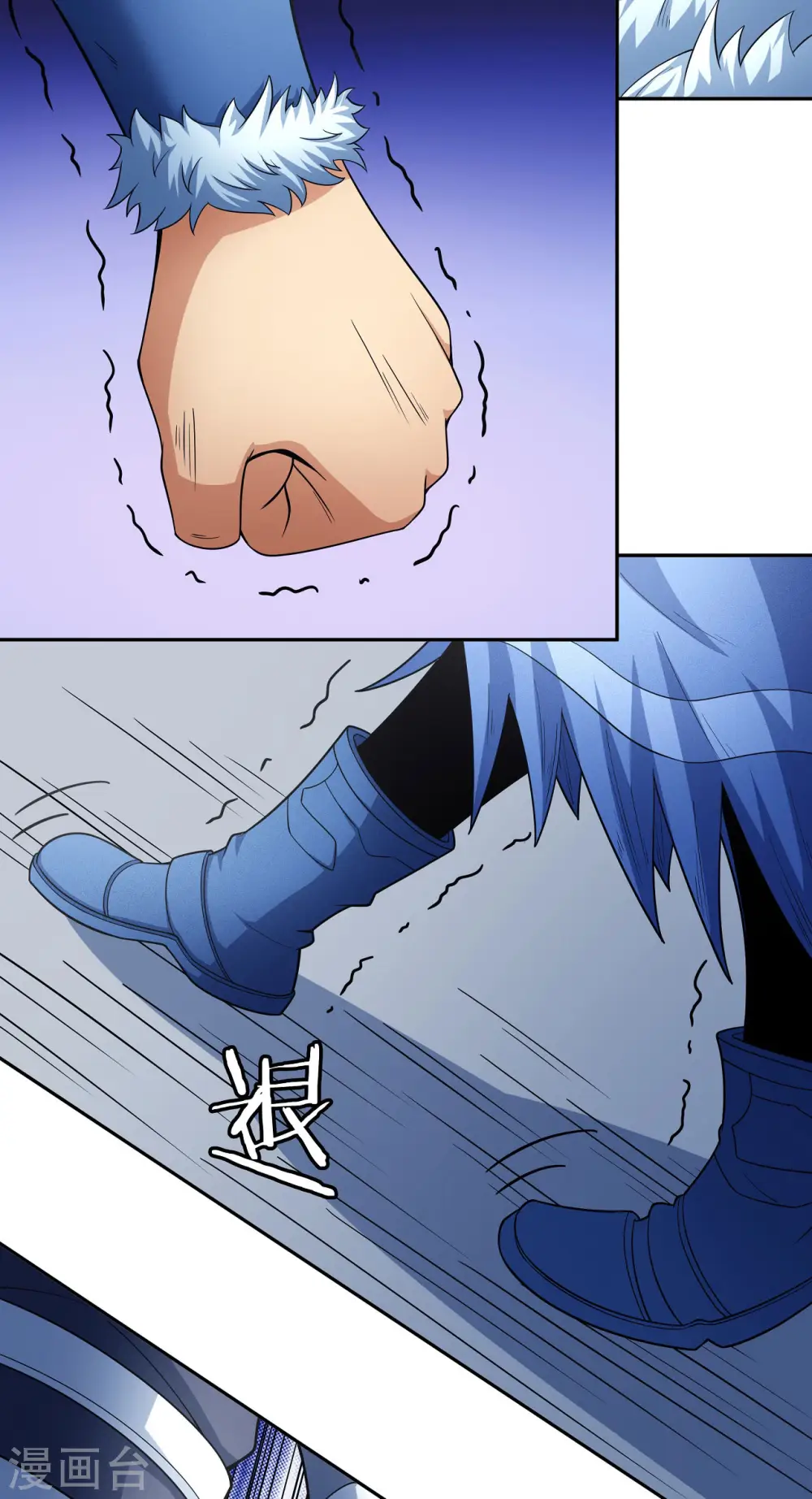 第153话2 谁能救你19