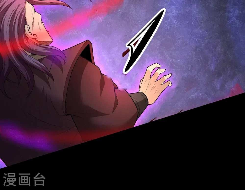 第256话1 谈话（1）13
