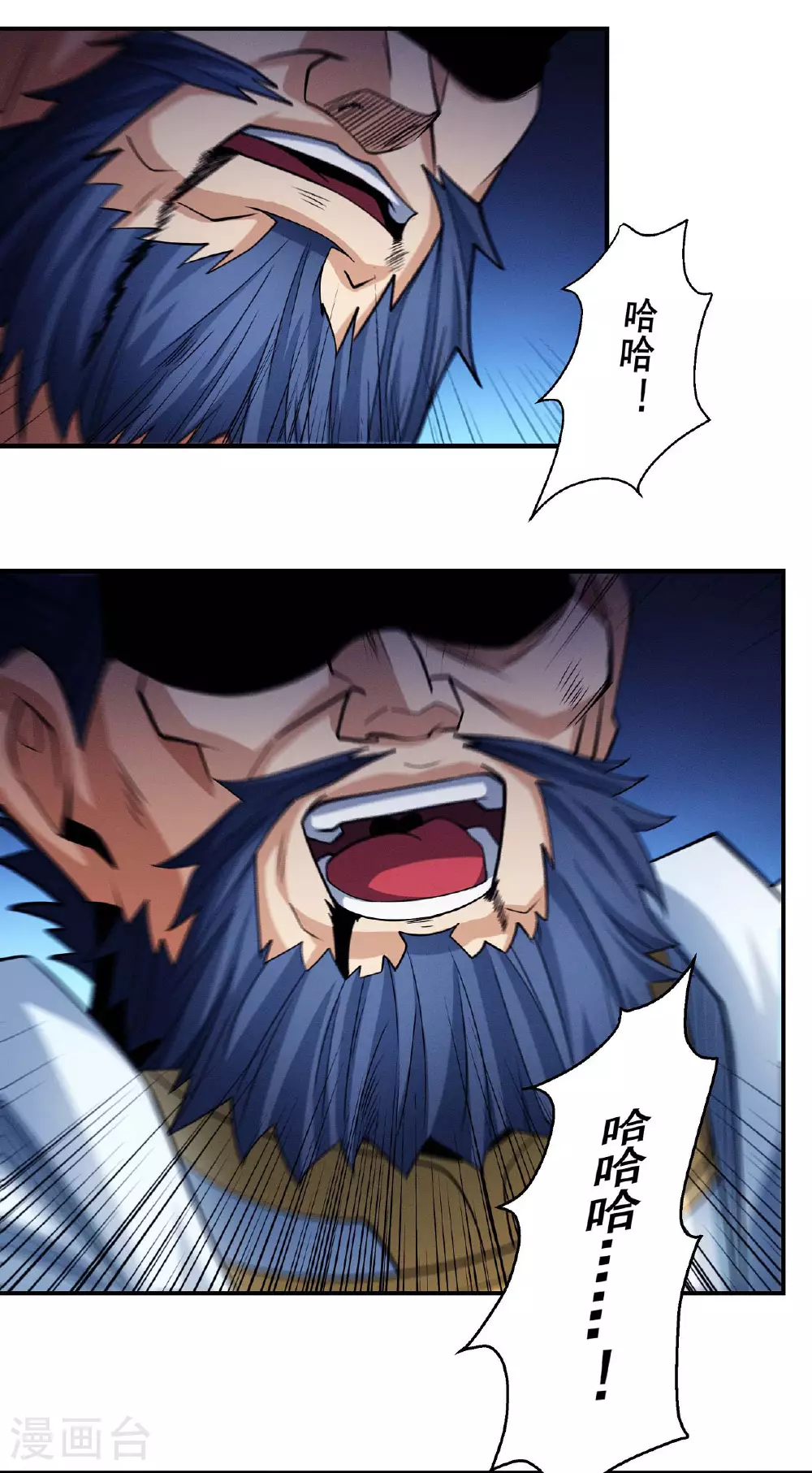 第211话2 林枫无罪2