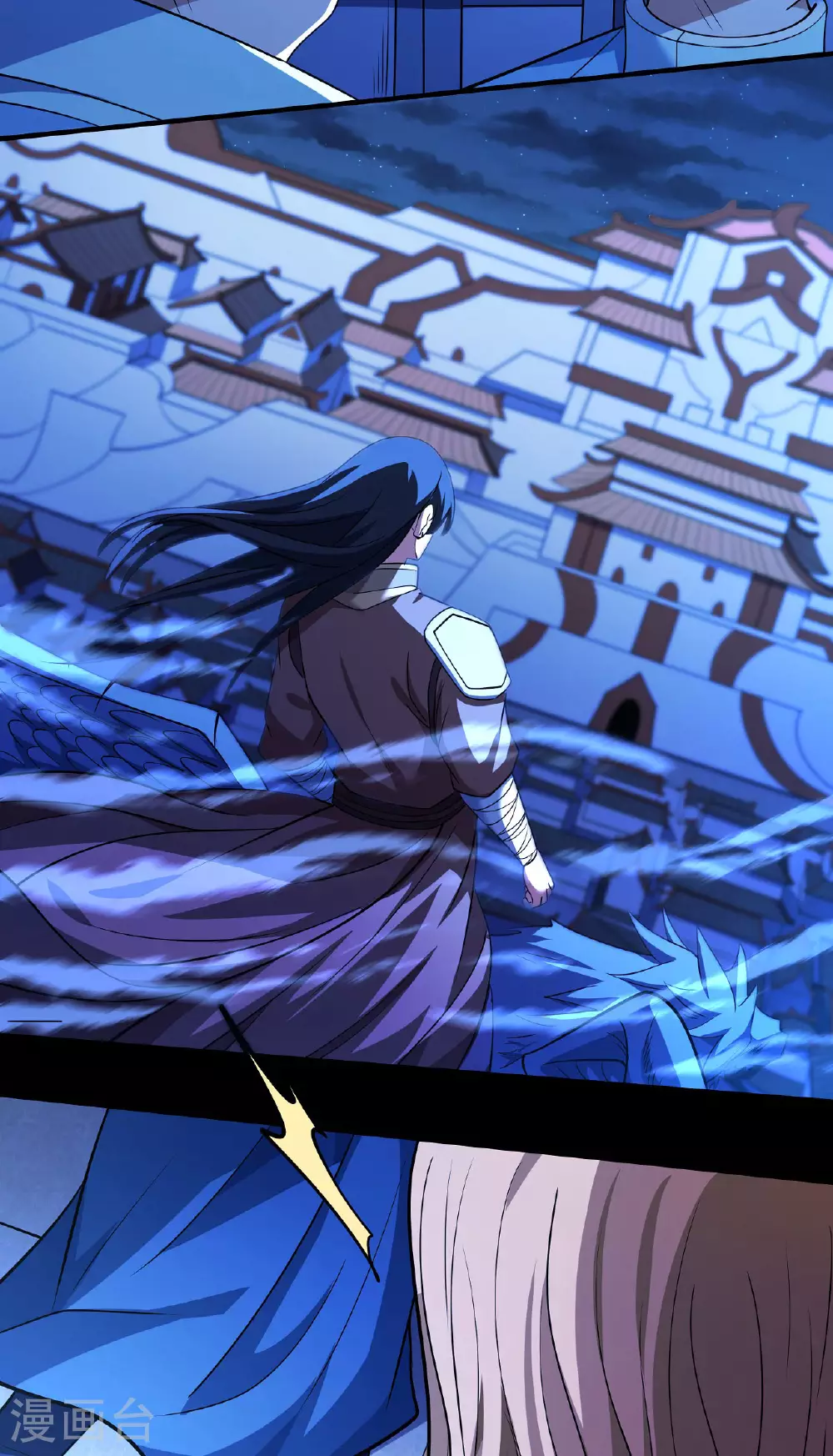 第215话3 火焰对决23