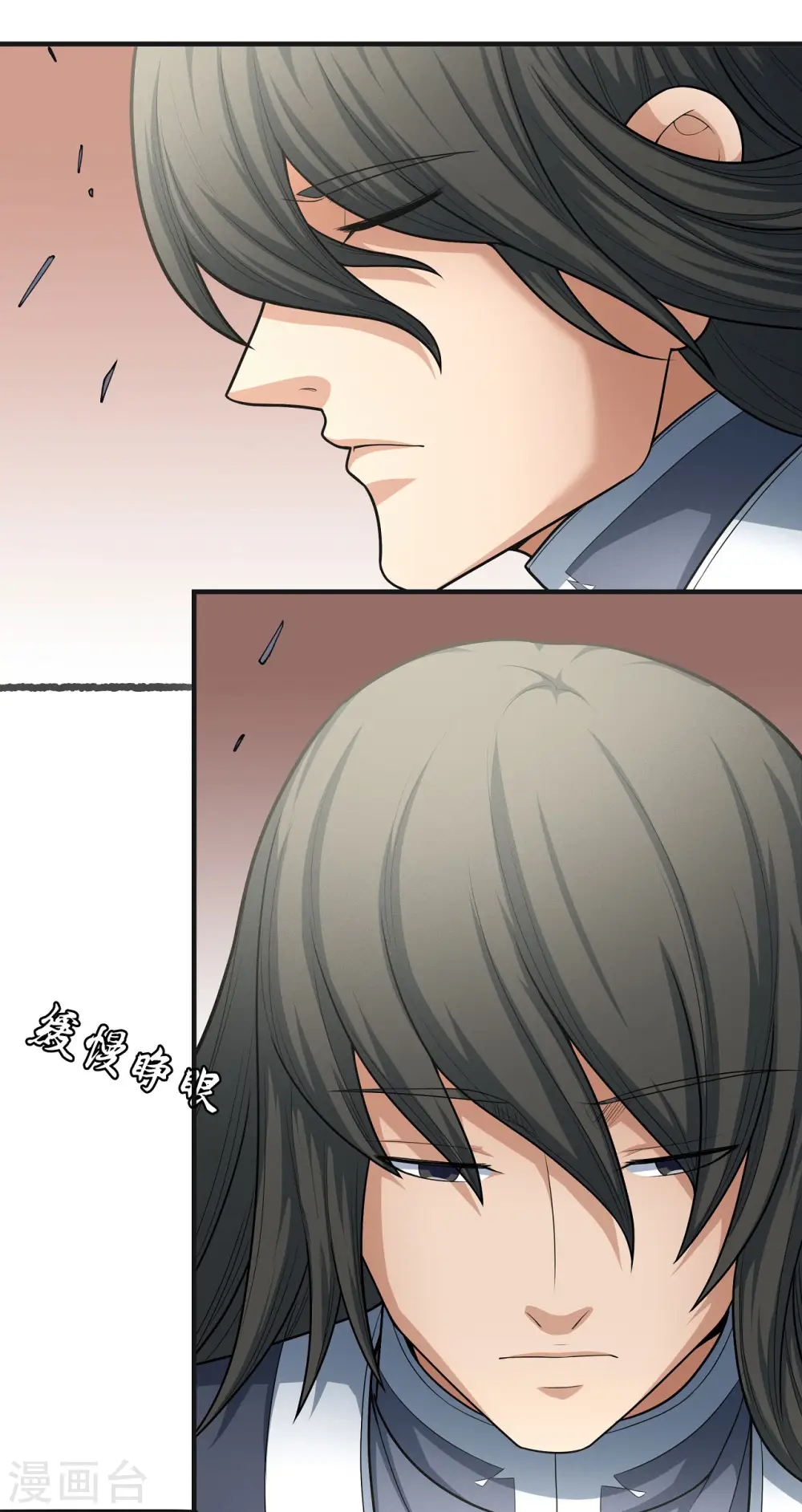 第157话2 魔剑7