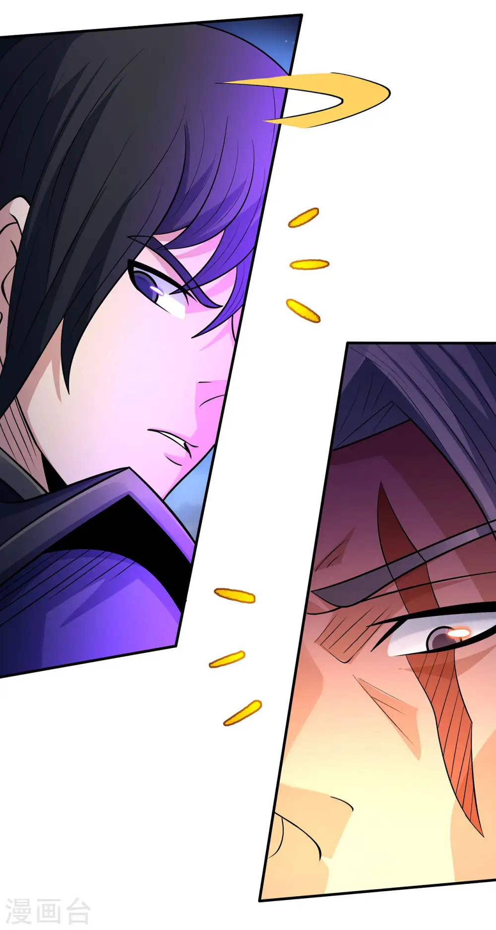 第185话2 蛟龙拳经3