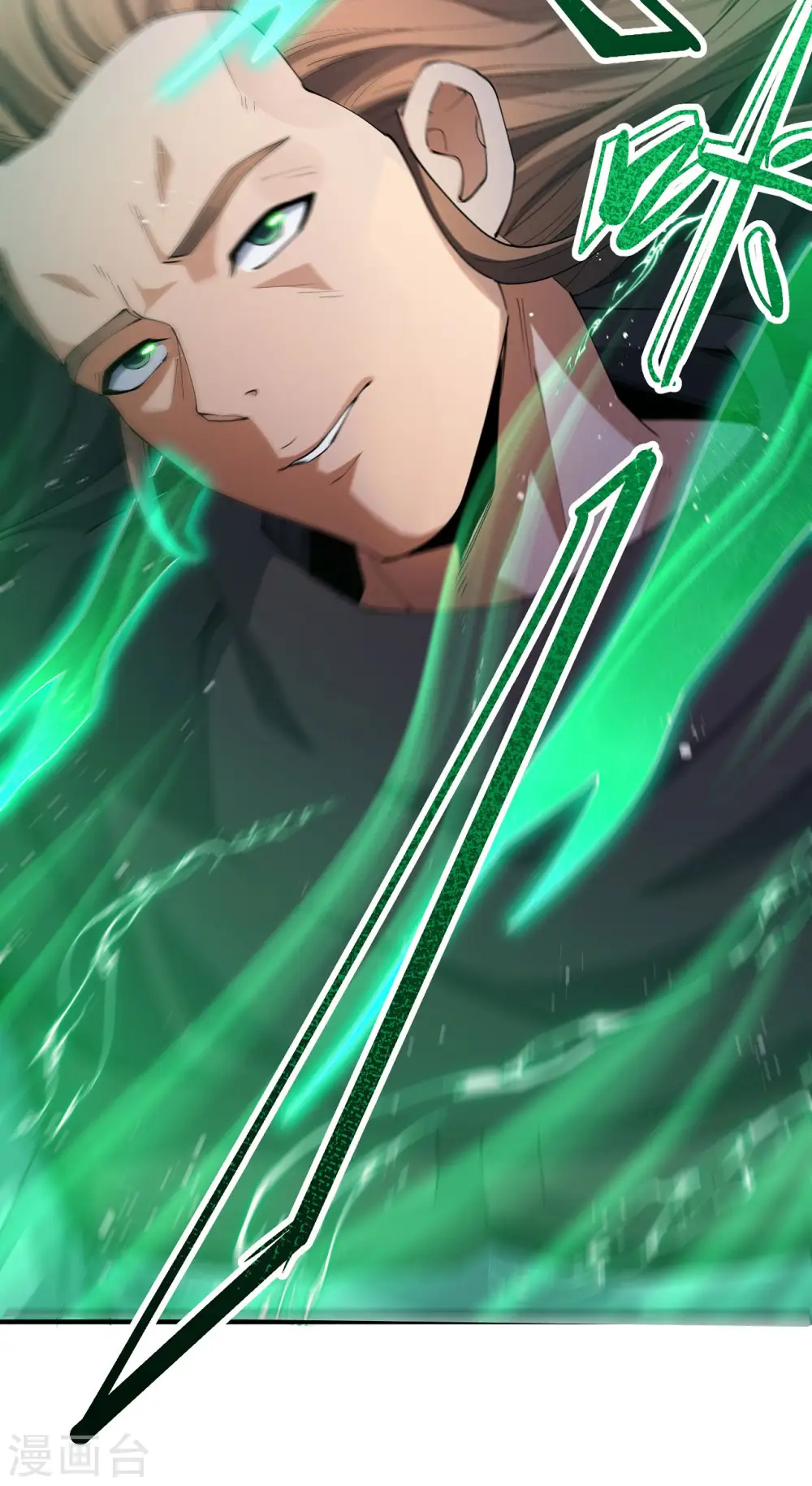 第185话2 蛟龙拳经24