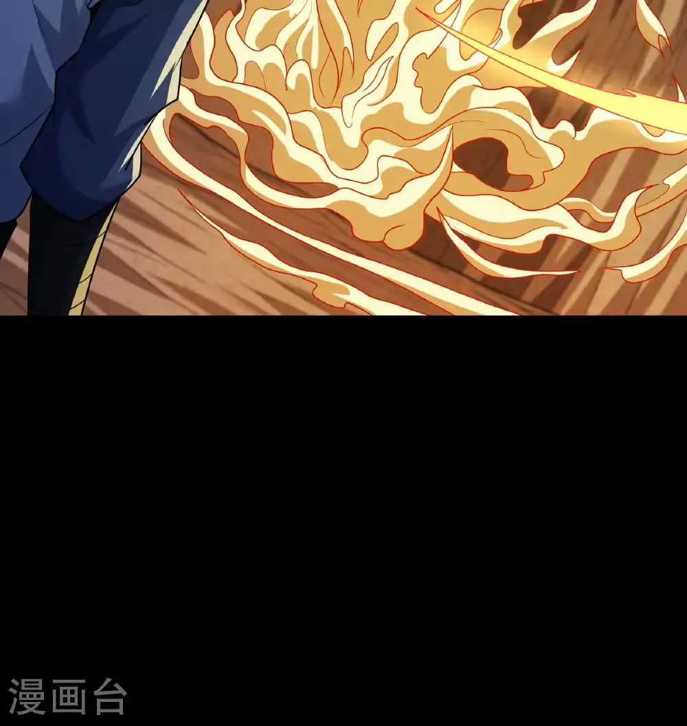 第257话2 闯石窟（2）24