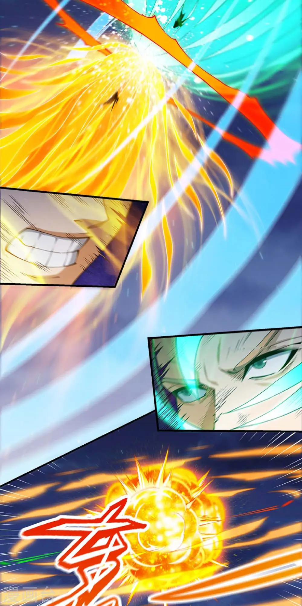 第185话3 蛟龙拳经5