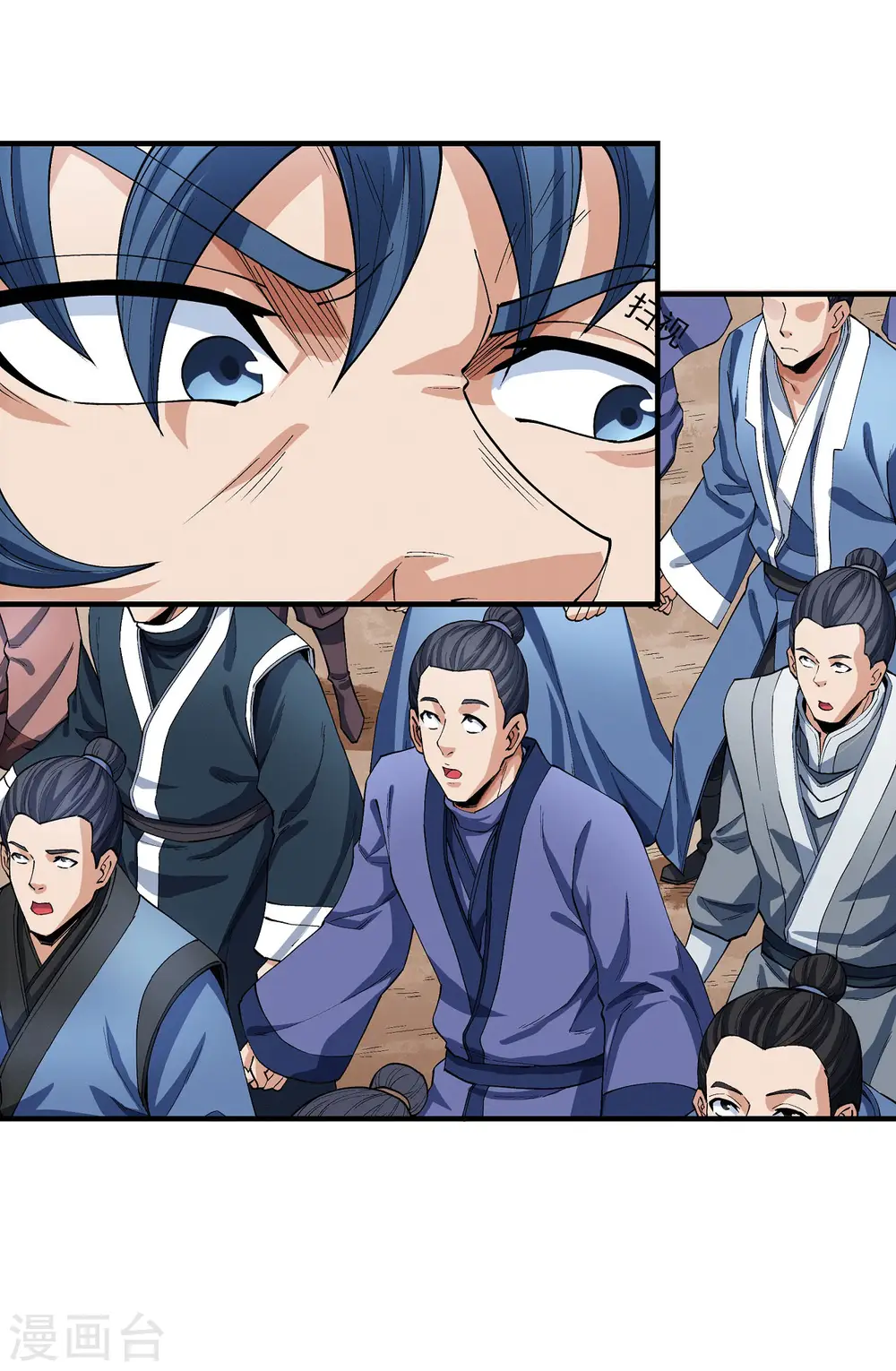 第181话2 黑暗束缚23