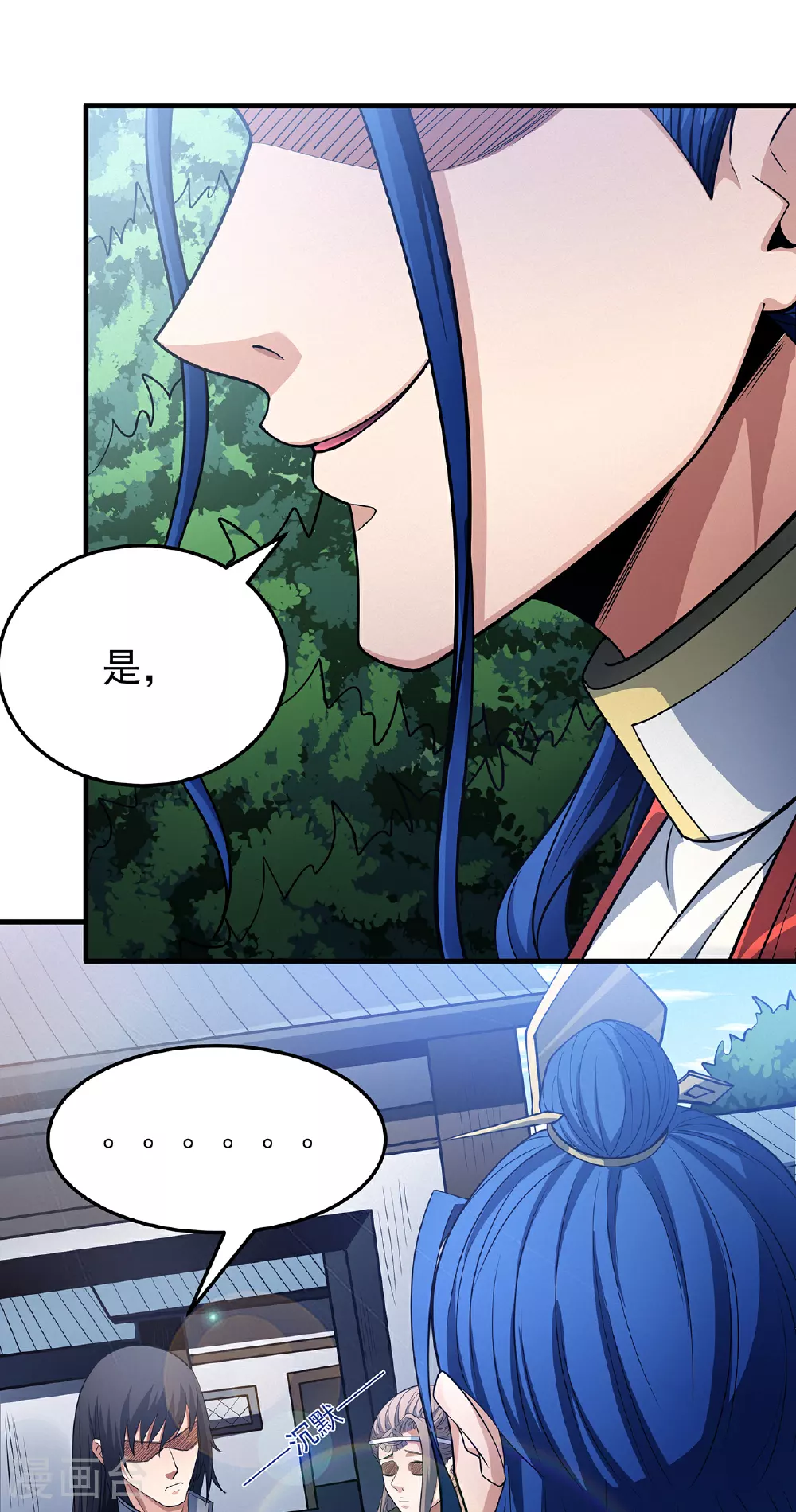 第221话2 苛刻的条件（2）1