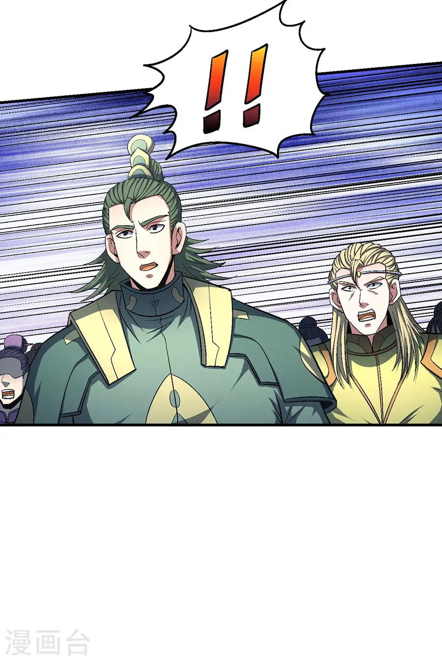 第137话1 大杀四方6