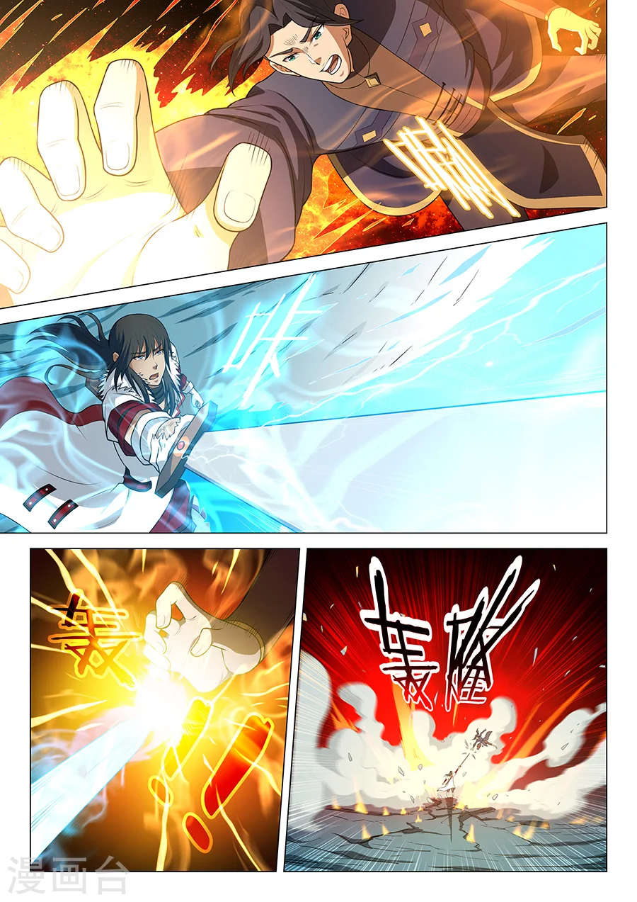 第14话2 战灵武境6