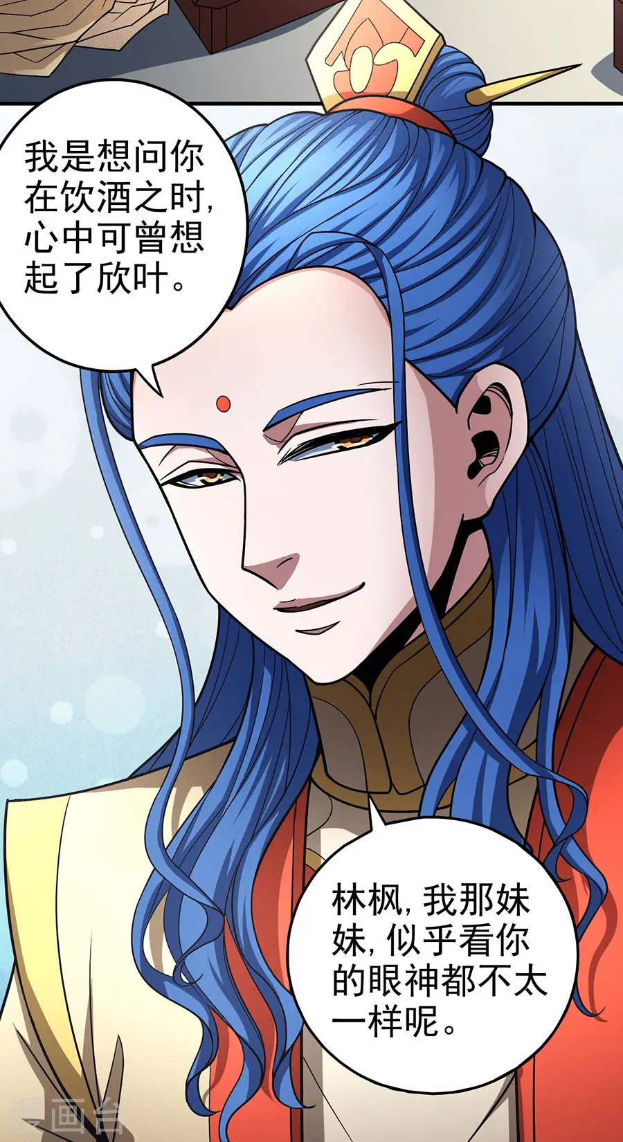 第111话3 封侯拜相34