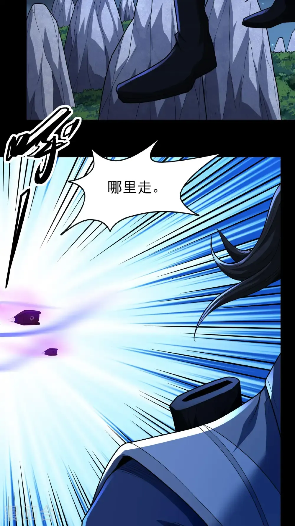 第256话1 谈话（1）25