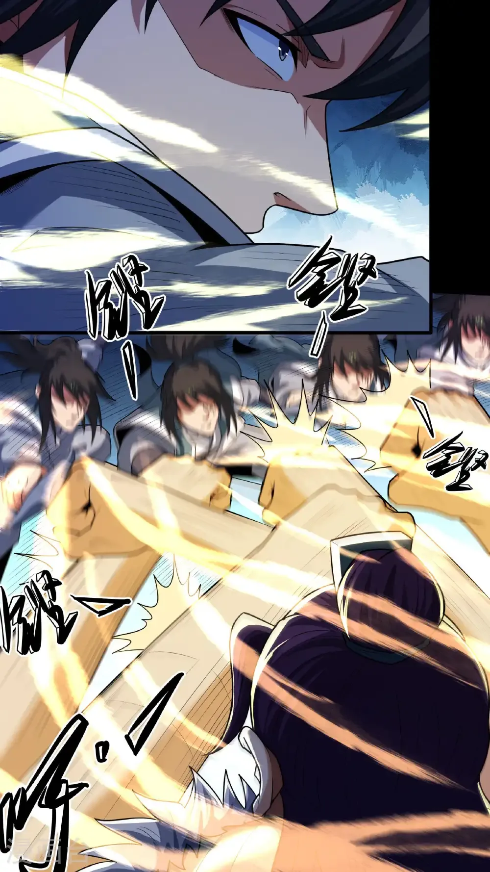 第251话2 野心（2）13