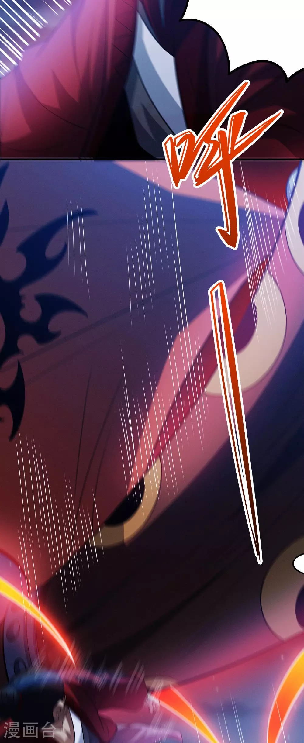 第215话2 火焰对决16