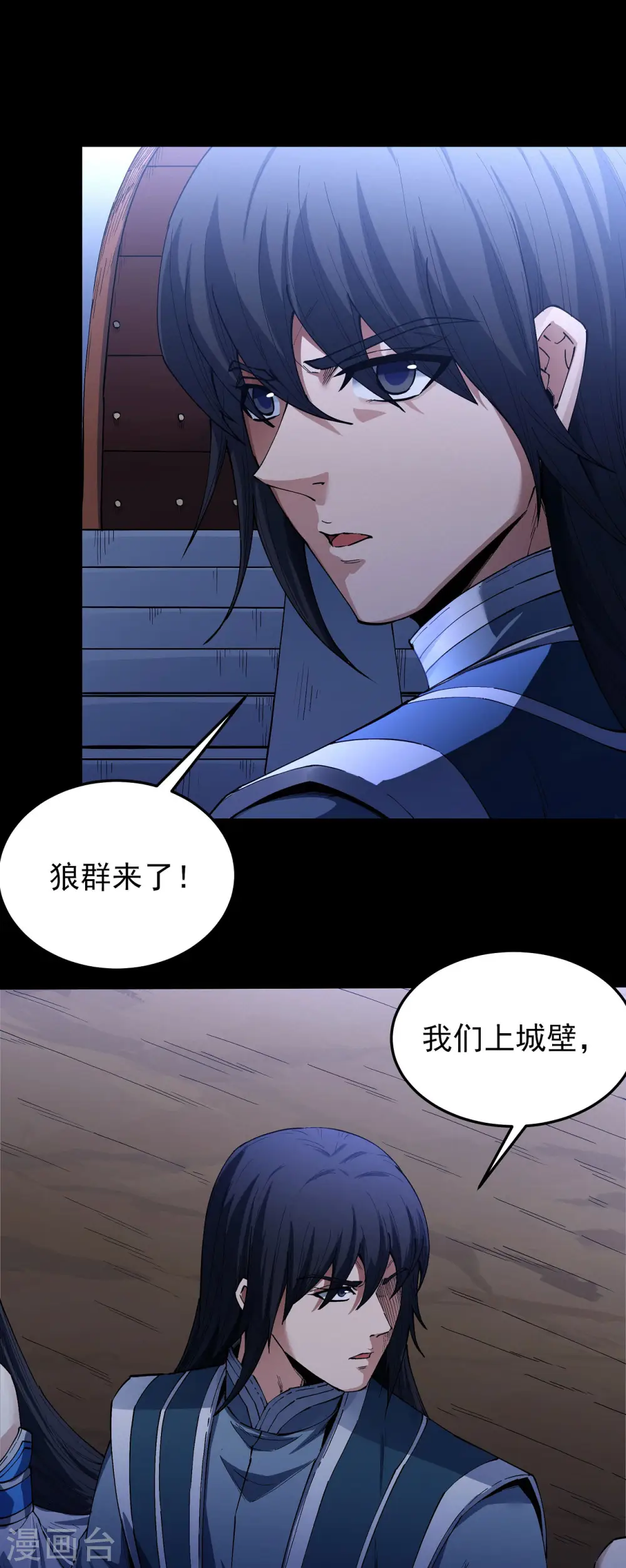 第198话1 战群0
