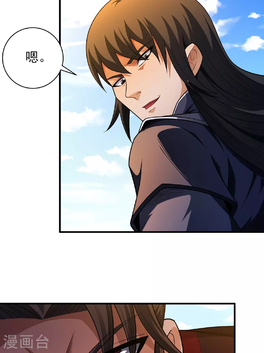 第230话2 有缘再见（2）2