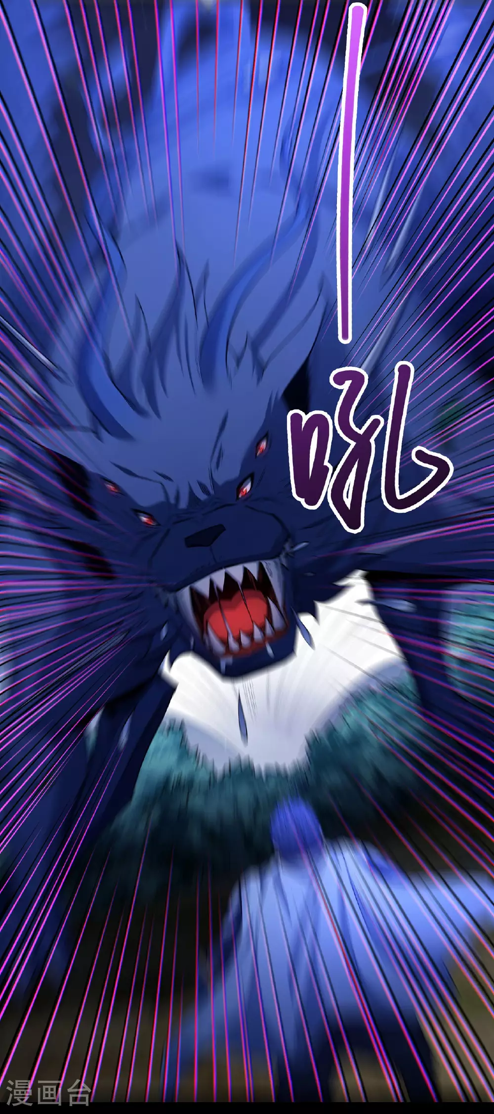 第204话3 跟踪4