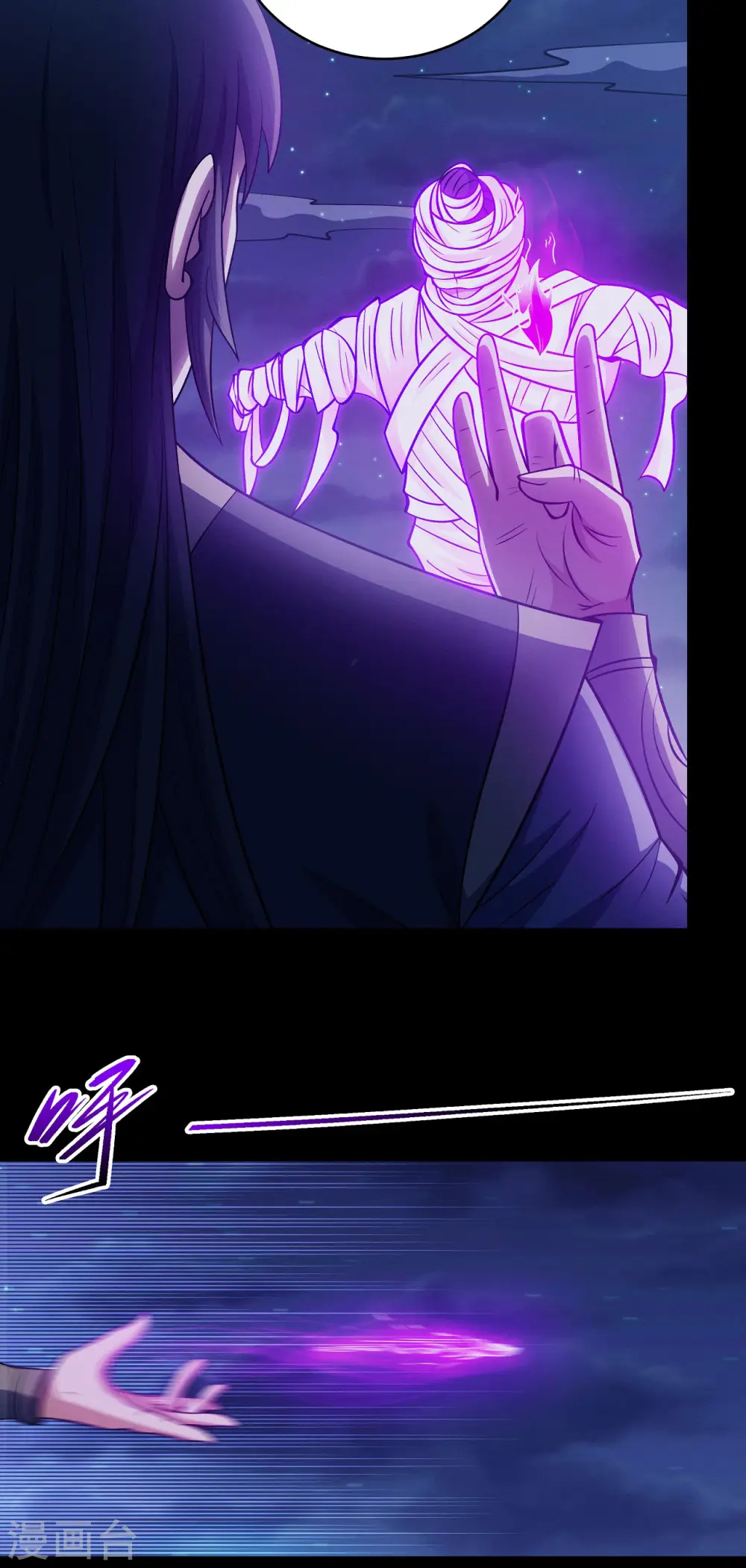 第189话2 公子之死24