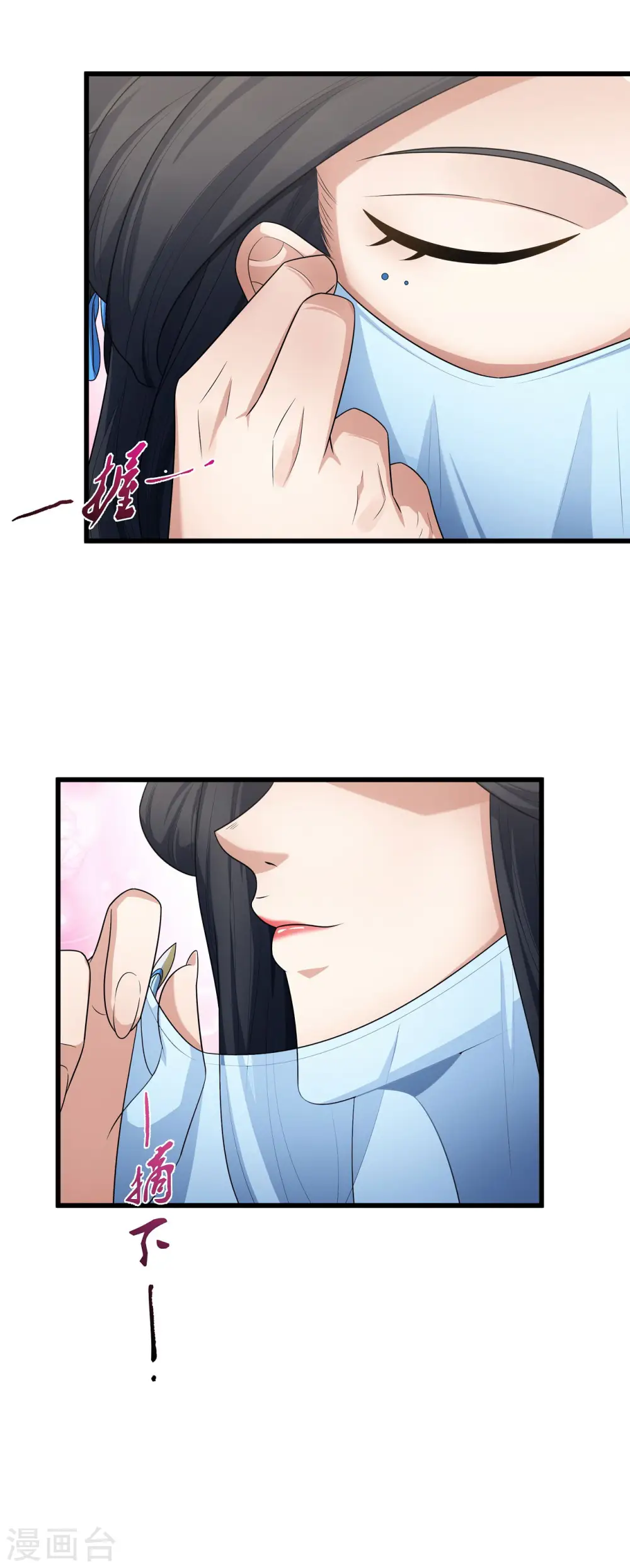 第175话1 全杀4