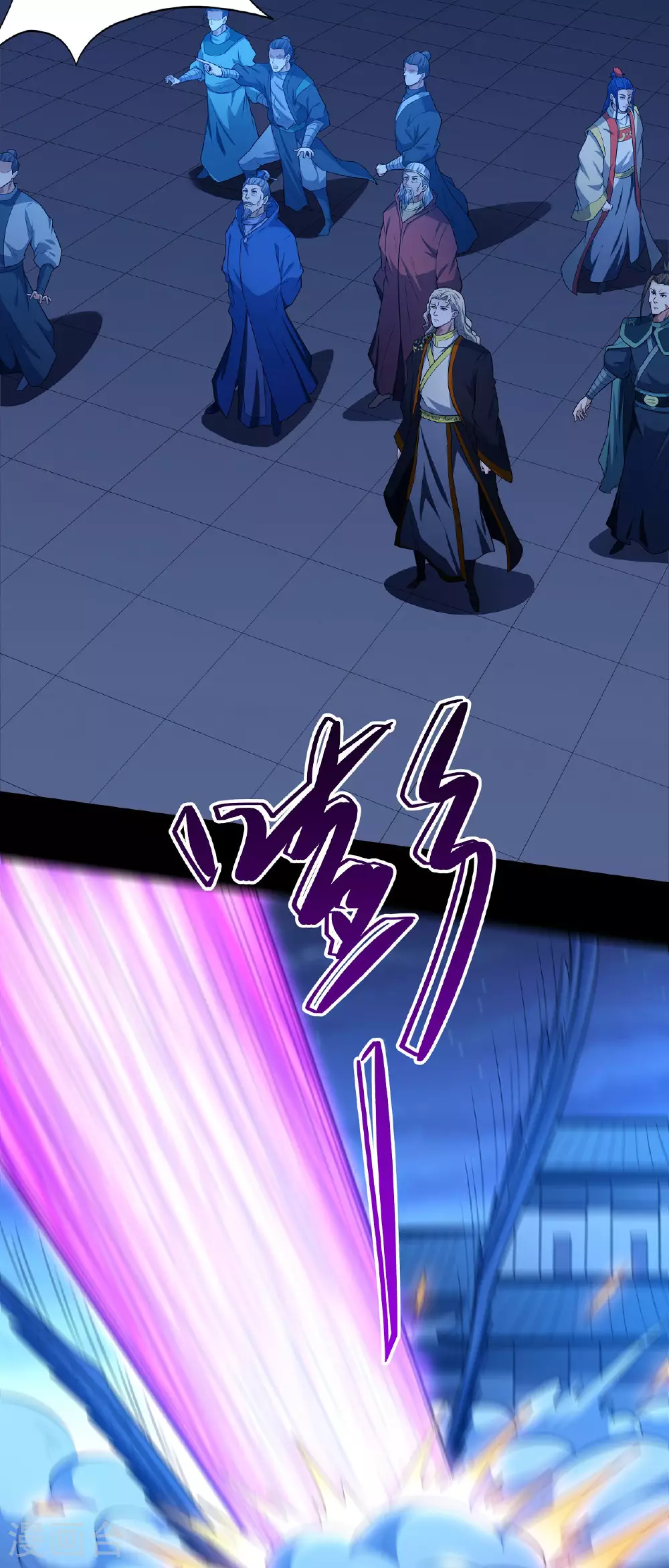 第216话1 一拳轰杀2