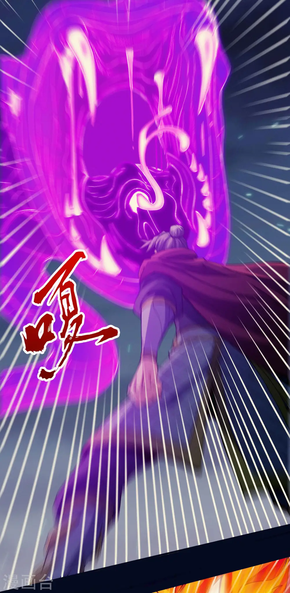 第188话3 神秘人现4