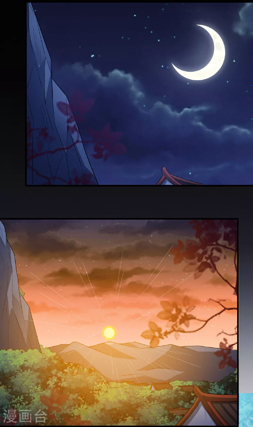 第220话3 巫山云雨（3）10
