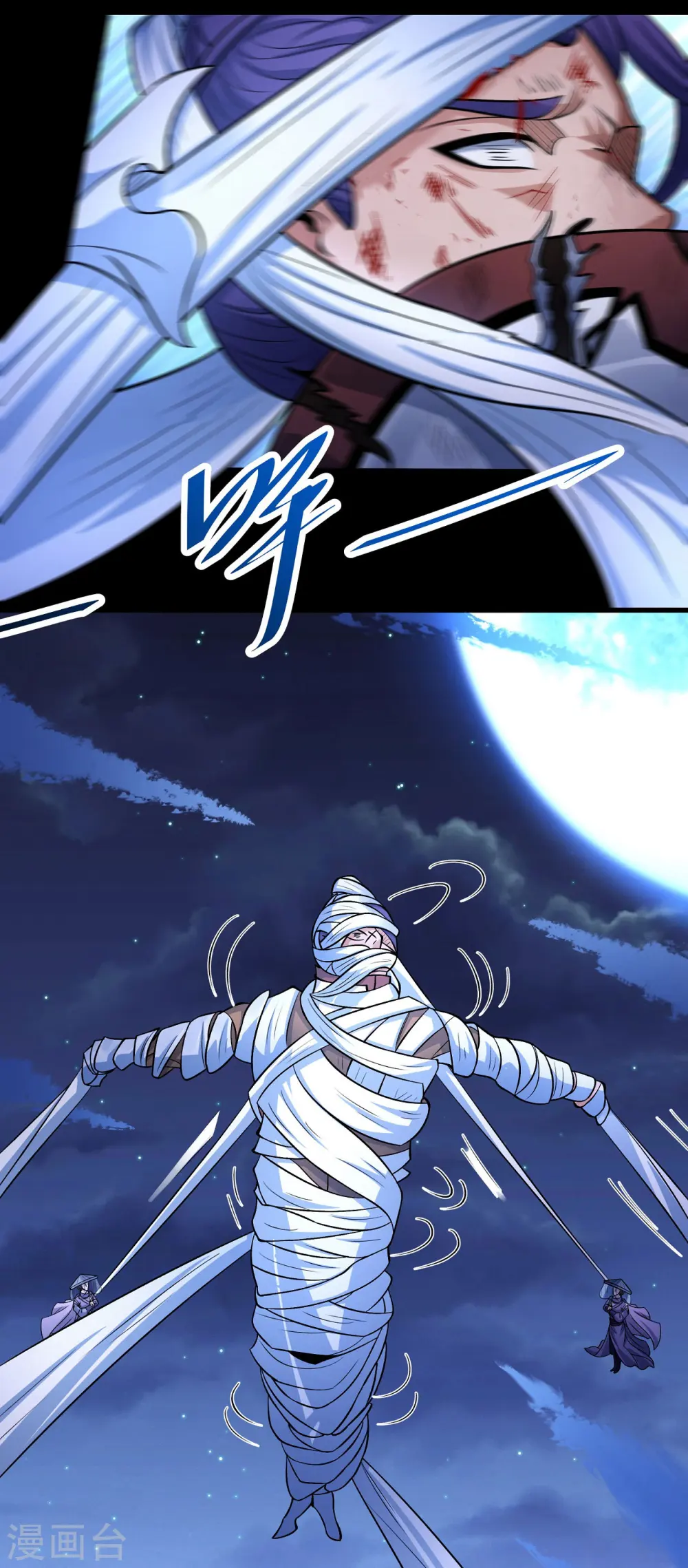 第188话2 神秘人现12