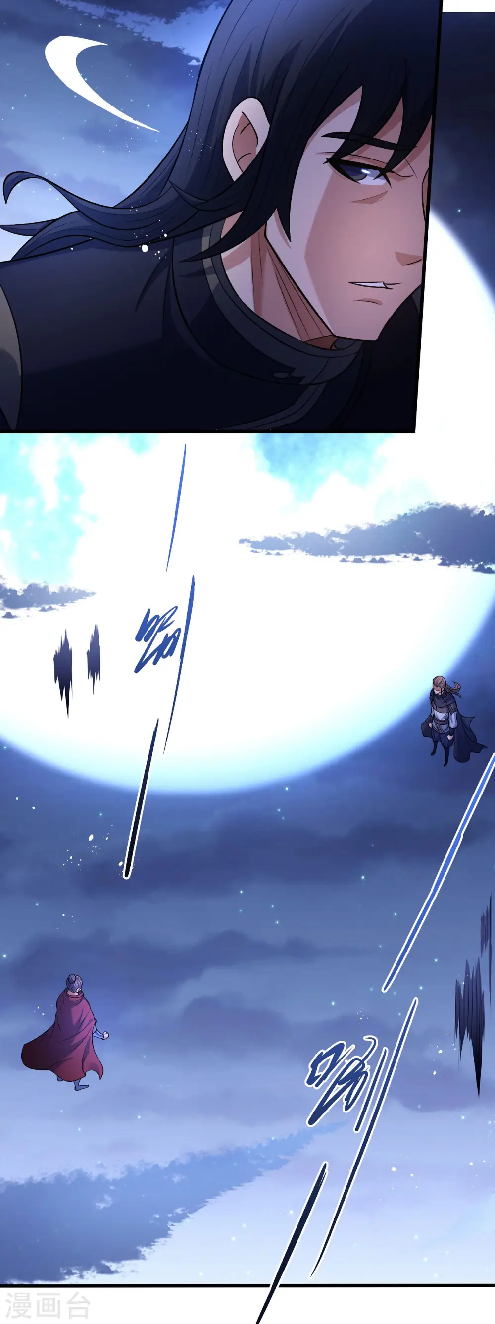 第185话2 蛟龙拳经13
