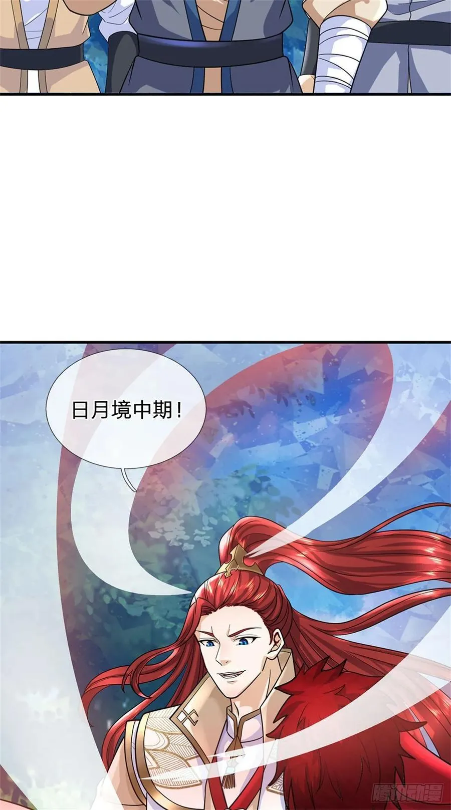 第276话 太邪门了31