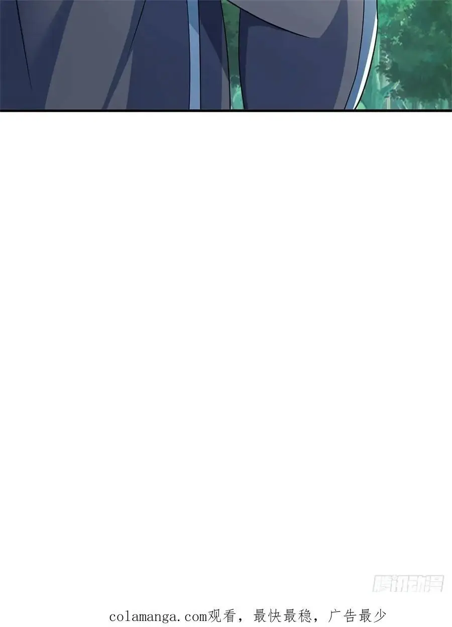 第257话 全军出击39