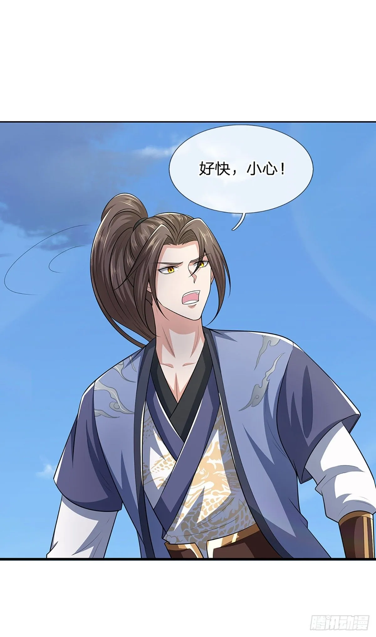第218话 阵法比拼12