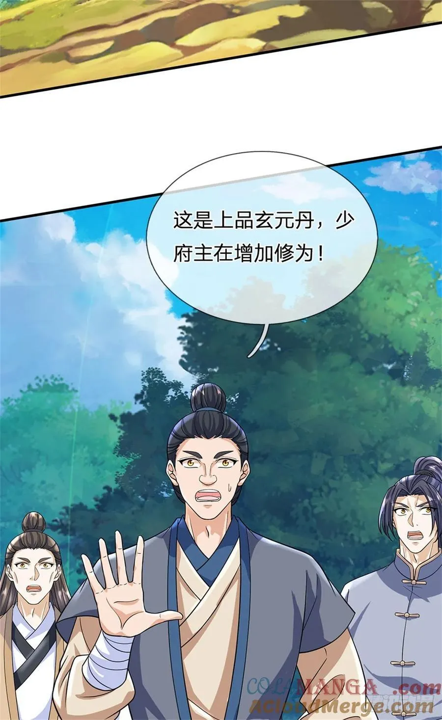 第276话 太邪门了30