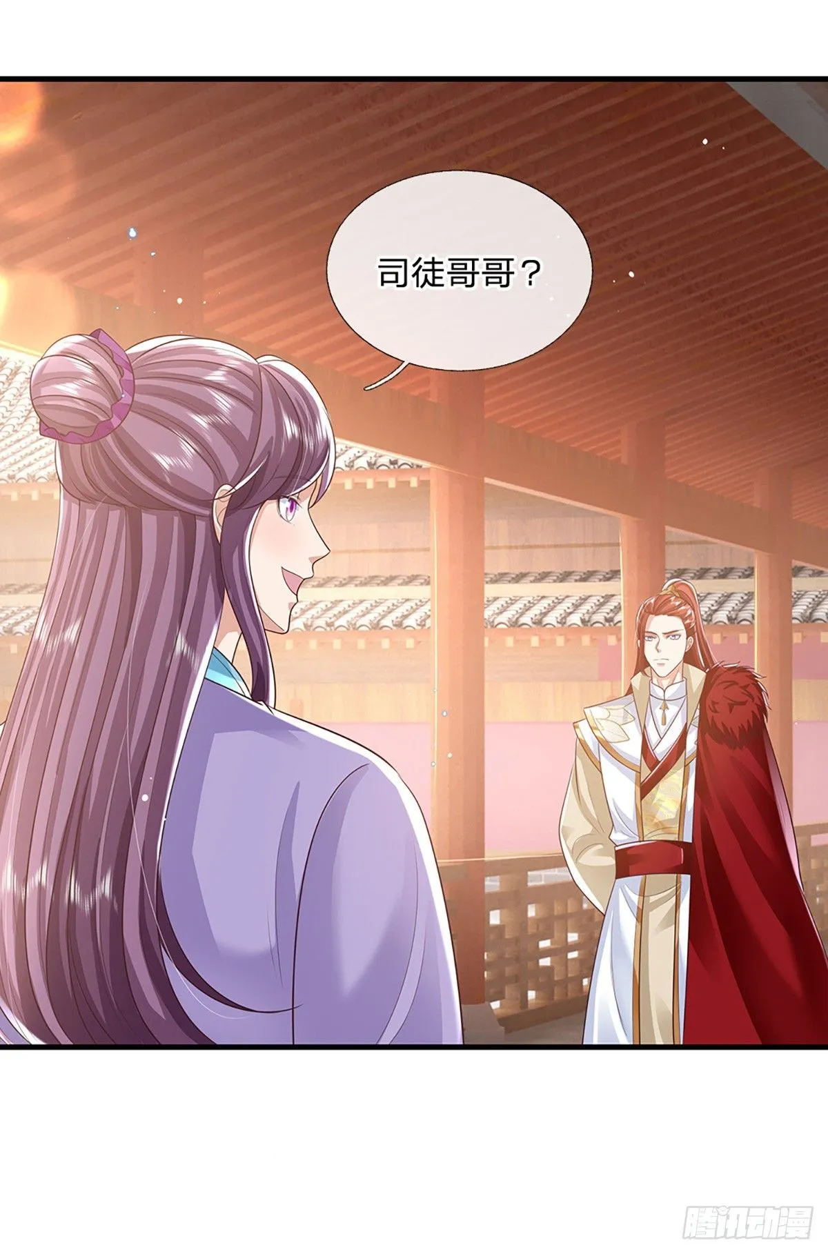 第224话 假面离间7