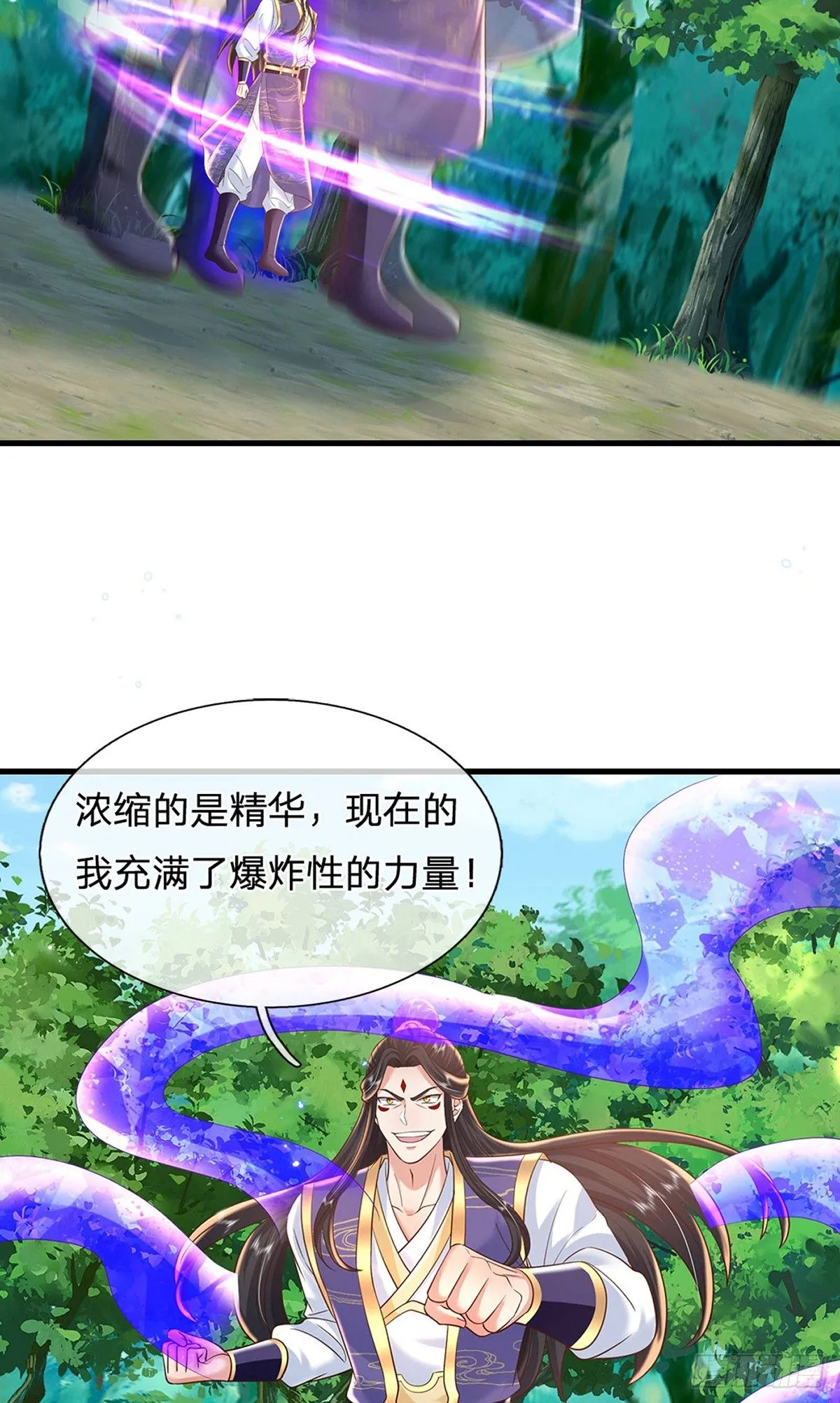 第212话 傻大个，挺抗揍5