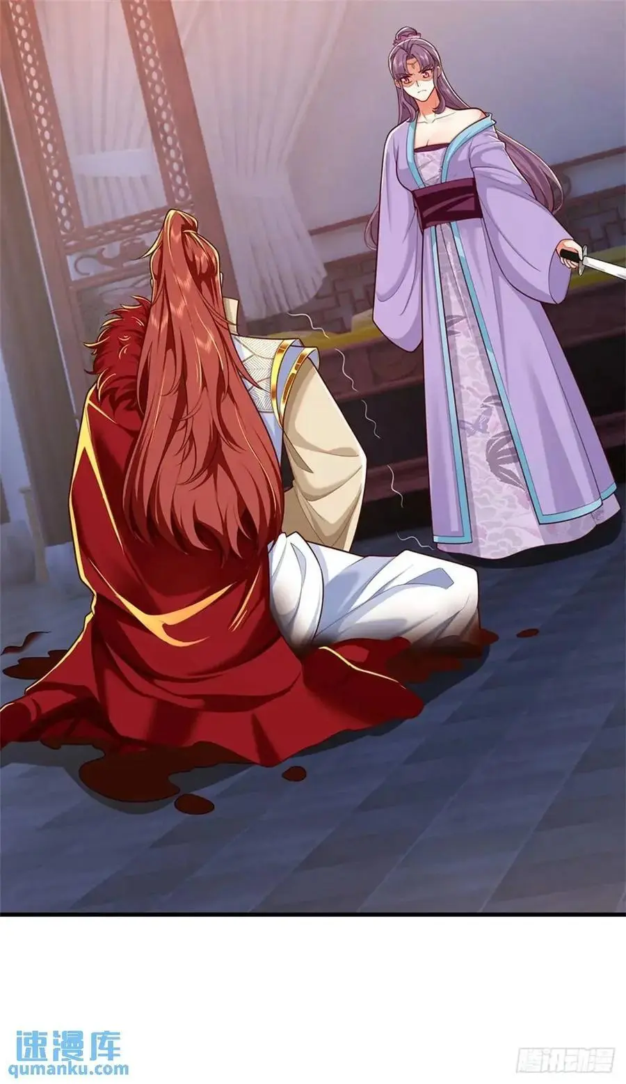 第244话 人生赢家15