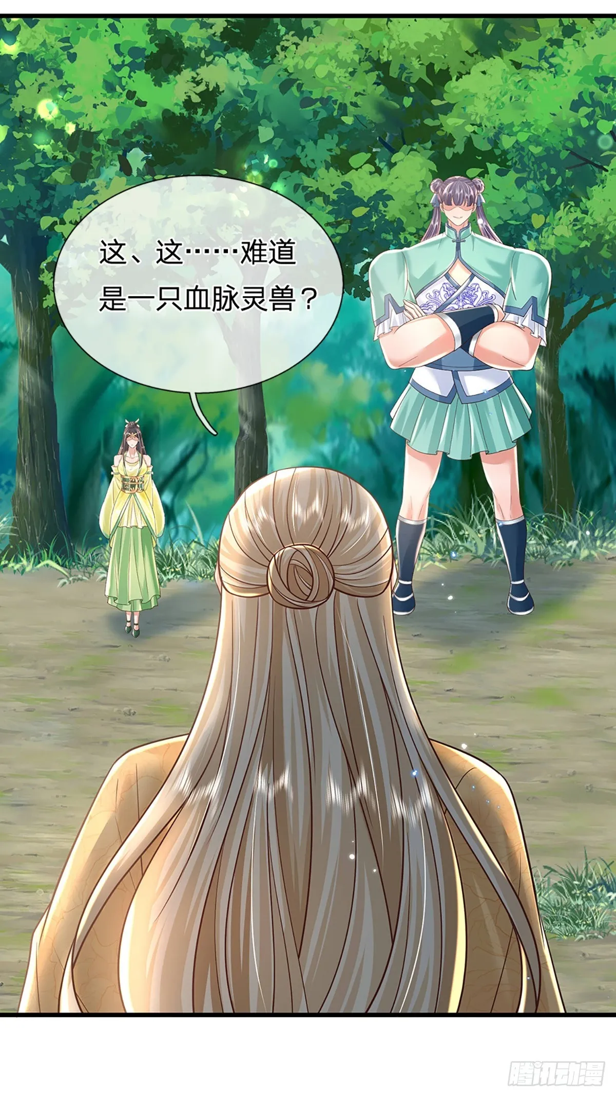 第208话 破釜沉舟1