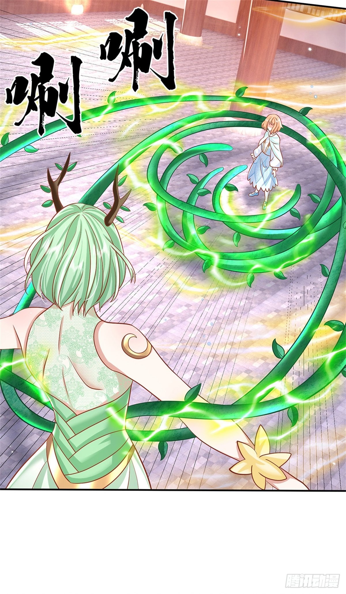 第180话 虏获芳心7