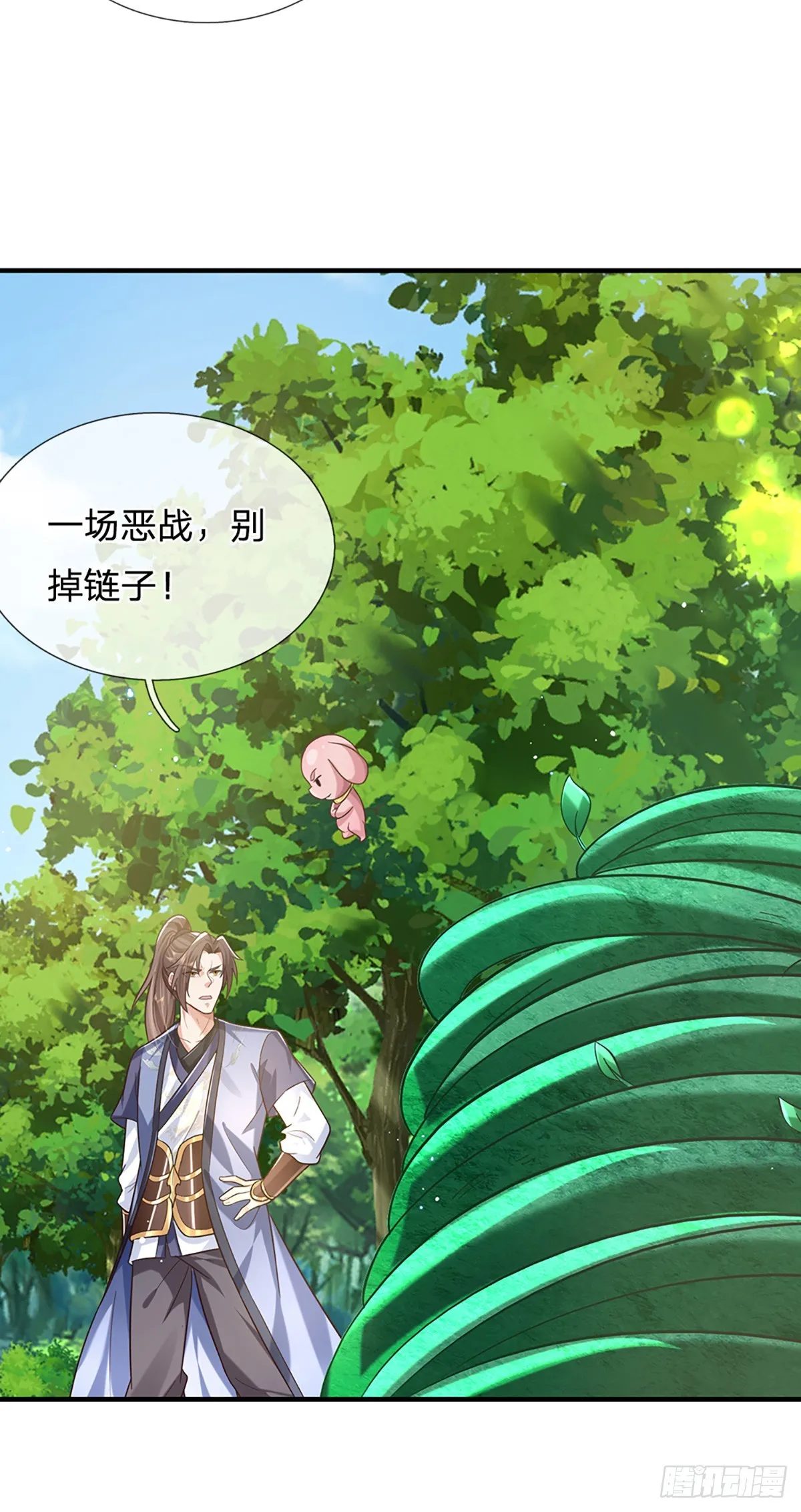 第208话 破釜沉舟29